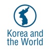 Korea and the World artwork