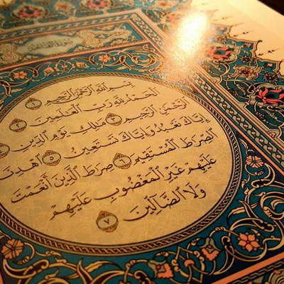 surah islam bayyinah adiyat qadr modernity makharij falaq fraz gbodhi madrasah alafasy rashid mishary ruqya rowansroom fatiha tahsin fatihah misaki