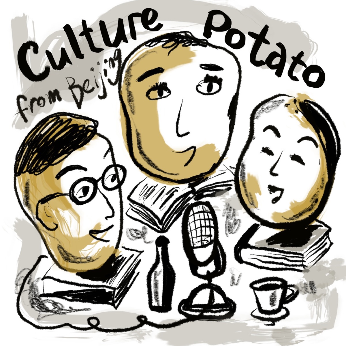 文化土豆Culture Potato – Podcast – Podtail
