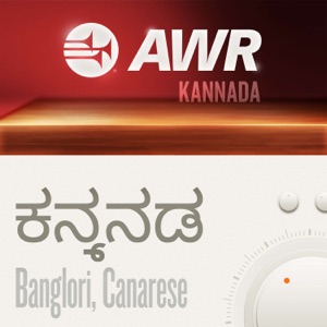 ಪರಿಶುದ್ಧತೆ.