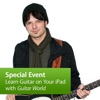 Learn Guitar on Your iPad with Guitar World: Special Event artwork