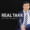 Real Takk Podcast artwork