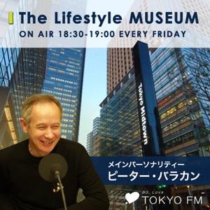 樋口尚文さん_Tokyo Midtown presents The Lifestyle MUSEUM_vol.676