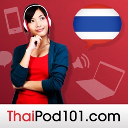 Thai Vocab Builder S1 #177 - Government