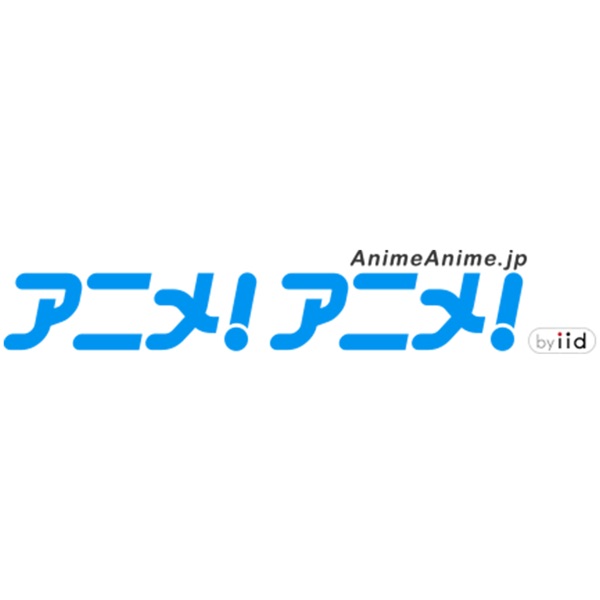 ポッドキャスト局アニメ