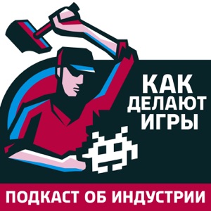 260. Организация удаленной работы распределенной команды