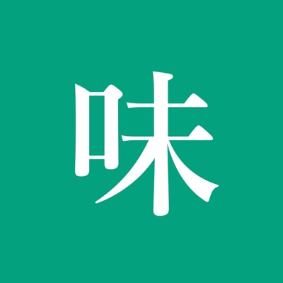 味之道 味之道