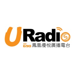 URadio AM690
