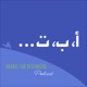 Arabic For Beginners | Immersive Learning