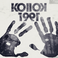 KOllOK 1991 - Kids On Bikes TTRPG podcast