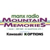 Manx Radio's Mountain Memories artwork