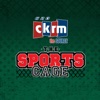 SportsCage Podcast   artwork