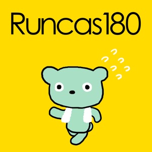 Runcas180 2019/11/15 Carbon X / 23日の天気/ 写真サービス 6.7km