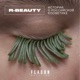 R-BEAUTY. Истории о российской косметике