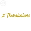 2 Thessalonians // Pastor Gene Pensiero artwork