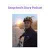 Sangcheol's Diary Podcast_상철의 일기 artwork