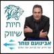 כמה כסף צריך להשקיע בשיווק? כדי להשיג את התוצאות שתרצה