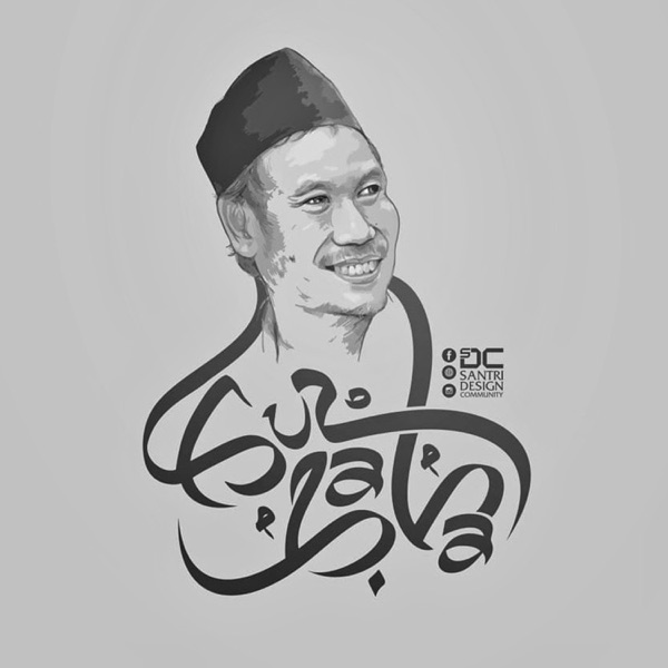 Ngaji Gus Baha'