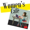Women's Café artwork