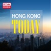 Hong Kong Today artwork