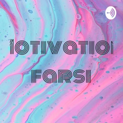 Motivation farsi (Trailer)