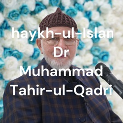 Majalis-ul-ilm - (Lecture 1)