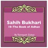 Sahih Bukhari The Book Of Adhan artwork