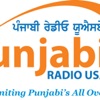 Punjabi Radio USA artwork