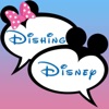 Dishing Disney artwork