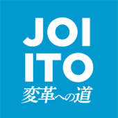 JOI ITO 変革への道 - 伊藤穰一