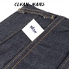 Clean Jeans artwork