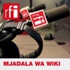 Mjadala wa Wiki