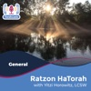 Ratzon HaTorah artwork