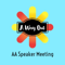A Way Out (AA Speaker Meeting)