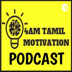 7 STEPS TO AVOID PROCRASTINATION IN TAMIL | THE NOW HABIT BOOK SUMMARY | 4AM TAMIL MOTIVATION