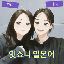 76. ﻿러시아인 로만 씨