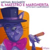 Il Maestro e Margherita - M. Bulgakov