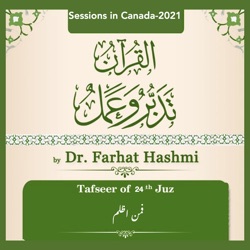 Al-Quran_Tadabbur_Wa_Amal-Juz-24-Canada-2021