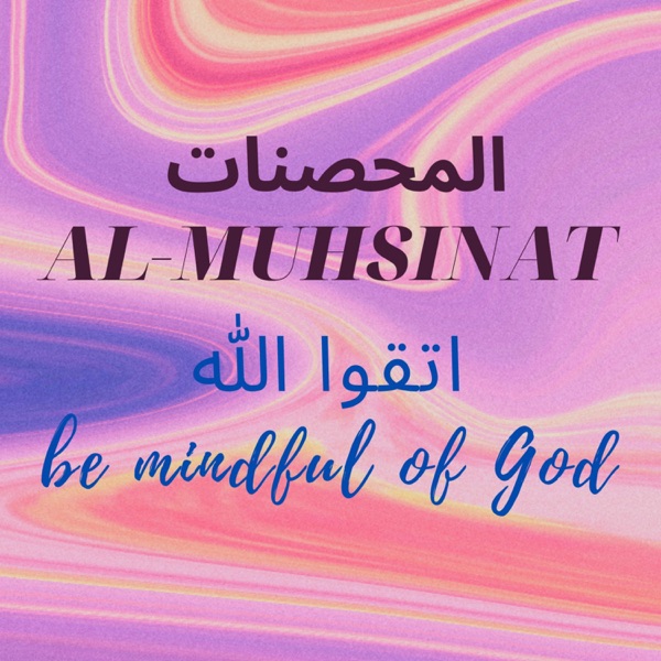 Al-Muhsinat Artwork