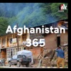Afghanistan 365 artwork