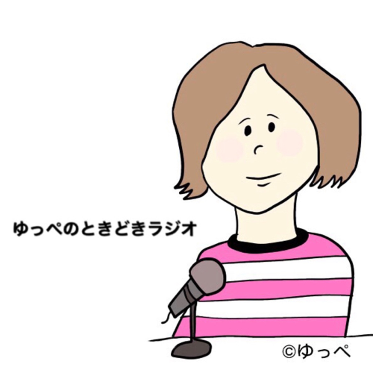 レジャー Podcast Rankings レジャー Podcast Rankings