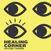 Healing Corner with Emily Tennison artwork