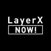 LayerX NOW! artwork