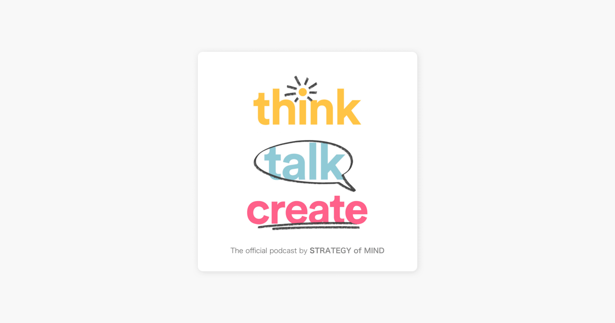 ‎Think Talk Create: The value of trade with Fred Hochberg ...