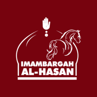 Majlis Shahadat Bibi Sakina (sa) - 13 Safar 1441 2019