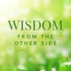 Wisdom From The Other Side Of Recovery from Fibromyalgia, ME, CFS, POTS & MCS artwork