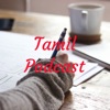 Tamil Podcast