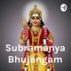 Subramanya Bhujangam