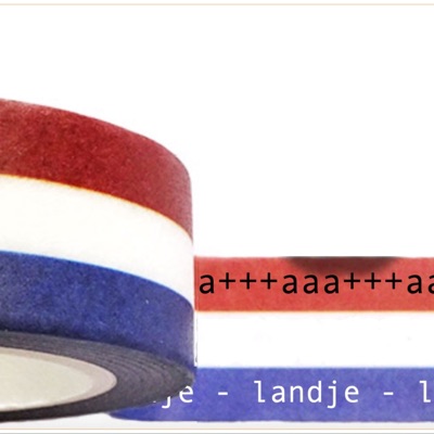 AAAlandje AAAlandje