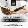 Usool as-Sunnah (Foundations of the Sunnah) - Shaykh Abu Usamah At-Thahabi artwork